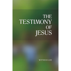 Testimony of Jesus, The