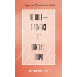 Bible—a Romance of a Universal Couple, The