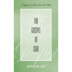 copy of Gospel of God, The (50-pack)
