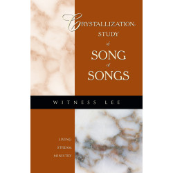 Crystallization-study of Song of Songs