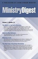 Ministry Digest vol. 2, no. 10