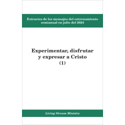 Extractos del entrenamiento semianual en julio del 2024:...